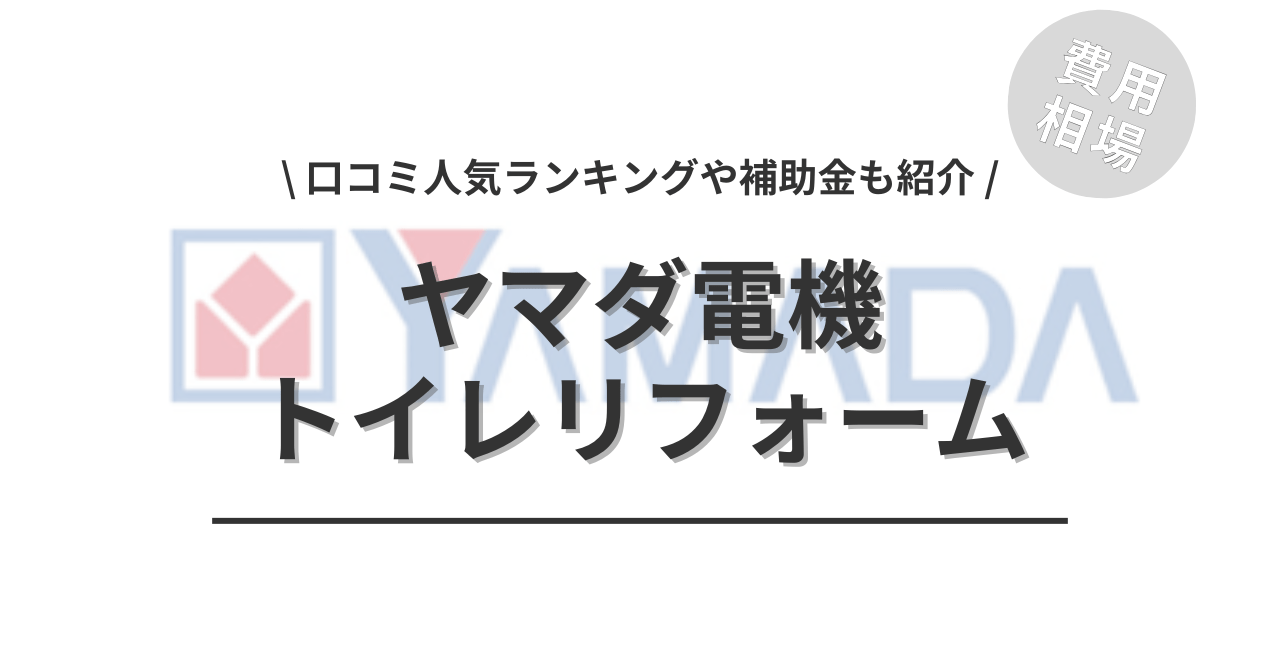 補助金申請対応可 九州地区限定 基本工事費込 撤去処分費込 リモコン＆脚部カバープレゼント送料無料 SRT-P376B 三菱 エコキュート 代引き不可 エコキュート 交換工事費込み 補助金対象機種 三菱 SRT-S557フルオート