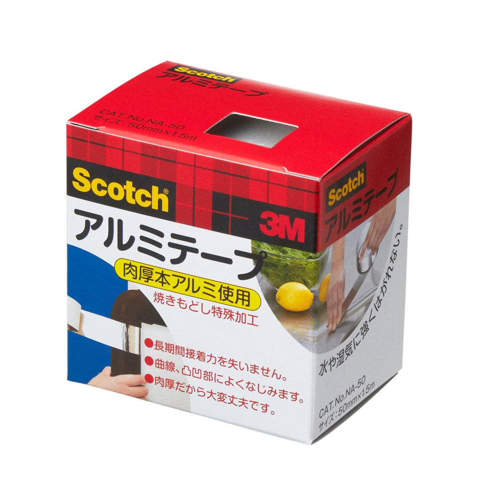 キッチンの換気扇 レンジフードの交換 修理の費用と価格の相場は リフォらん