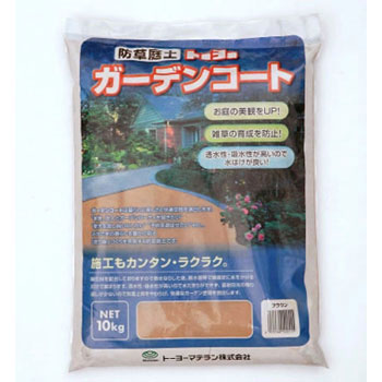 10坪 100坪の家の周りのコンクリートの費用はどのくらい リフォらん