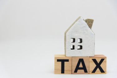 3階建て住宅の固定資産税
