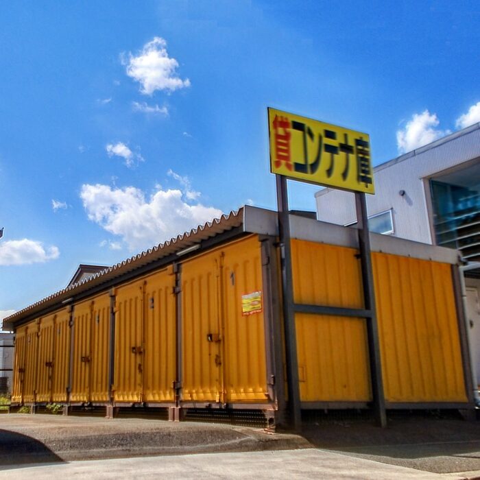 トランクルーム経営