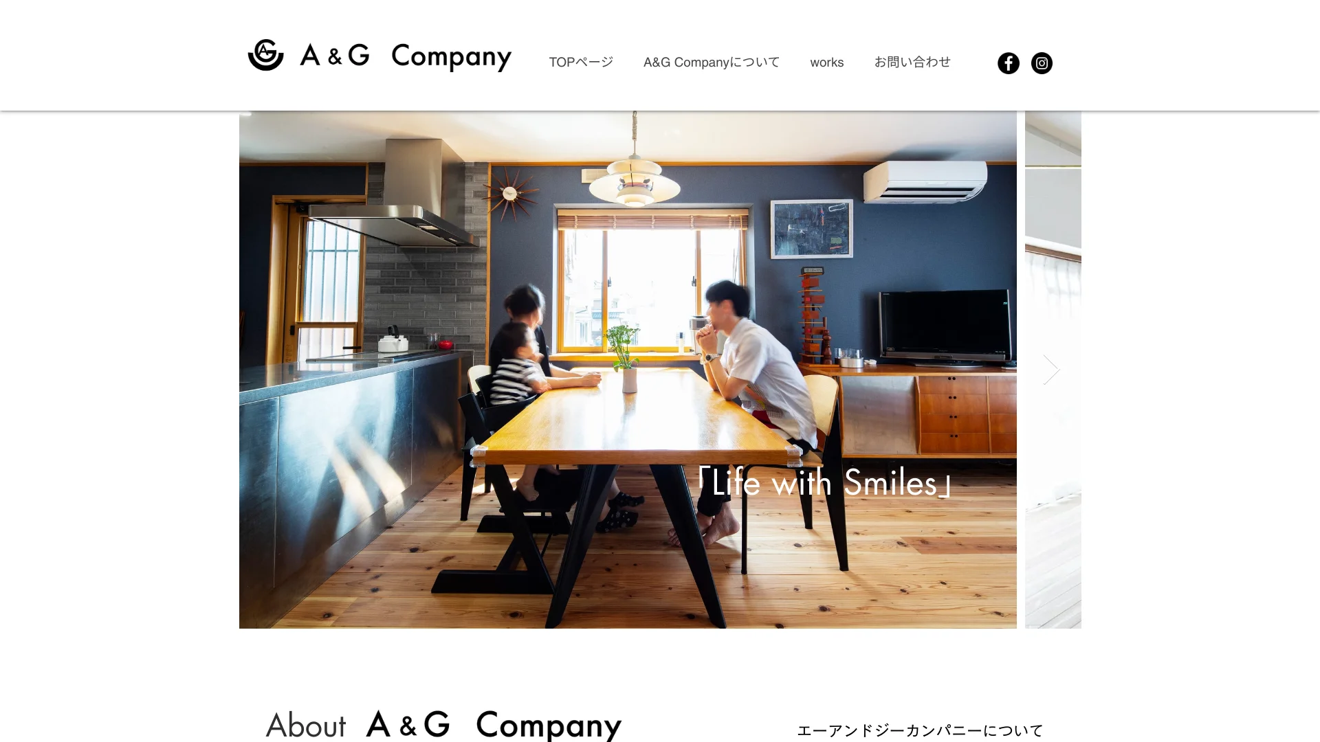 株式会社A&G Company